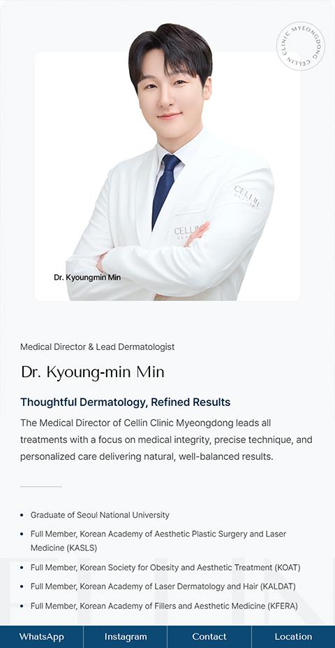 셀린의원 명동점 영문 홈페이지 화면 (전체 페이지)