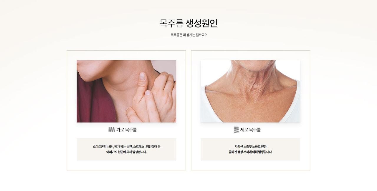 하일리의원 홈페이지 화면