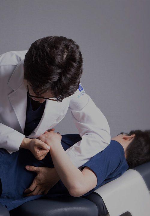 류마나우 한의원 홈페이지 대표 이미지