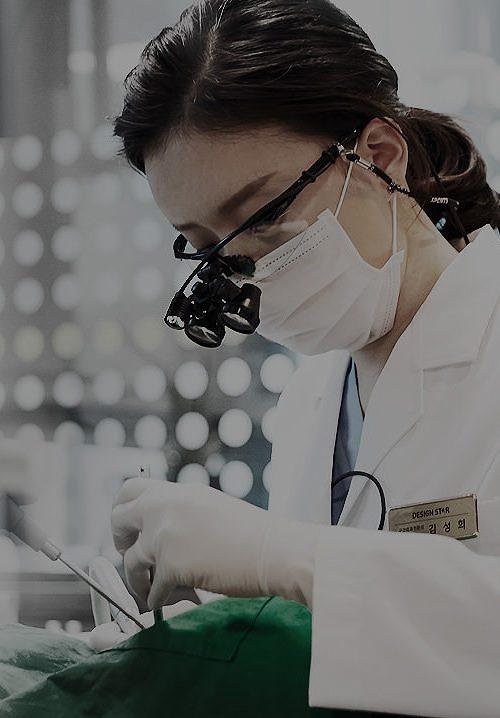 디자인스타치과 홈페이지 대표 이미지