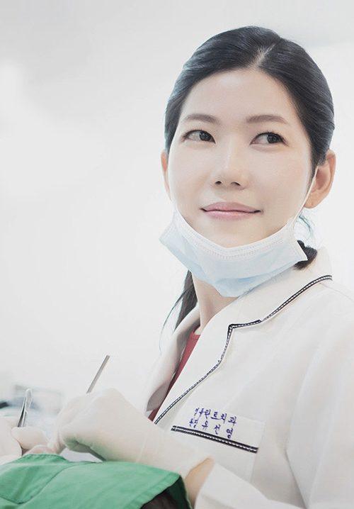 엠플란트치과 홈페이지 대표 이미지