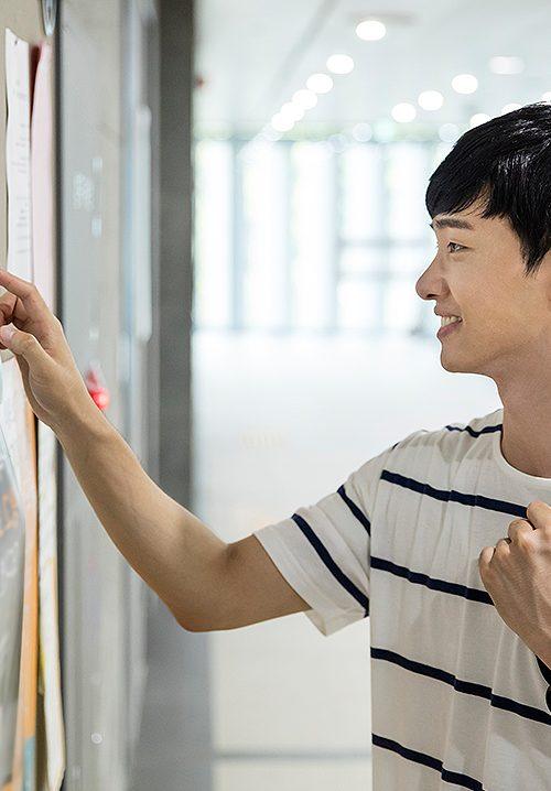 군산대학교 인문산학협력센터 홈페이지 대표 이미지