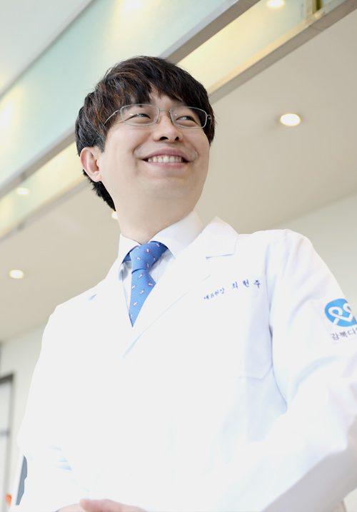 다인치과 홈페이지 대표 이미지
