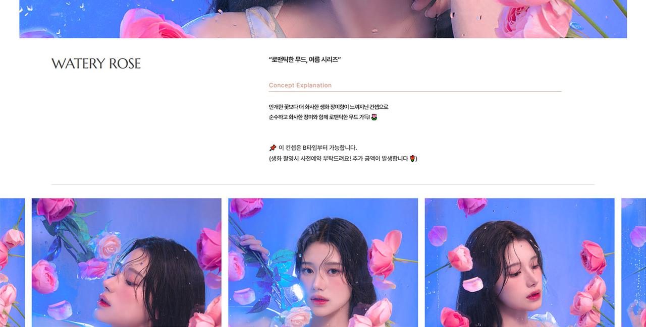 리브리에 스튜디오 홈페이지 화면